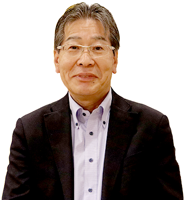 事務局長　山崎 修二