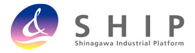 品川産業支援交流施設 SHIP