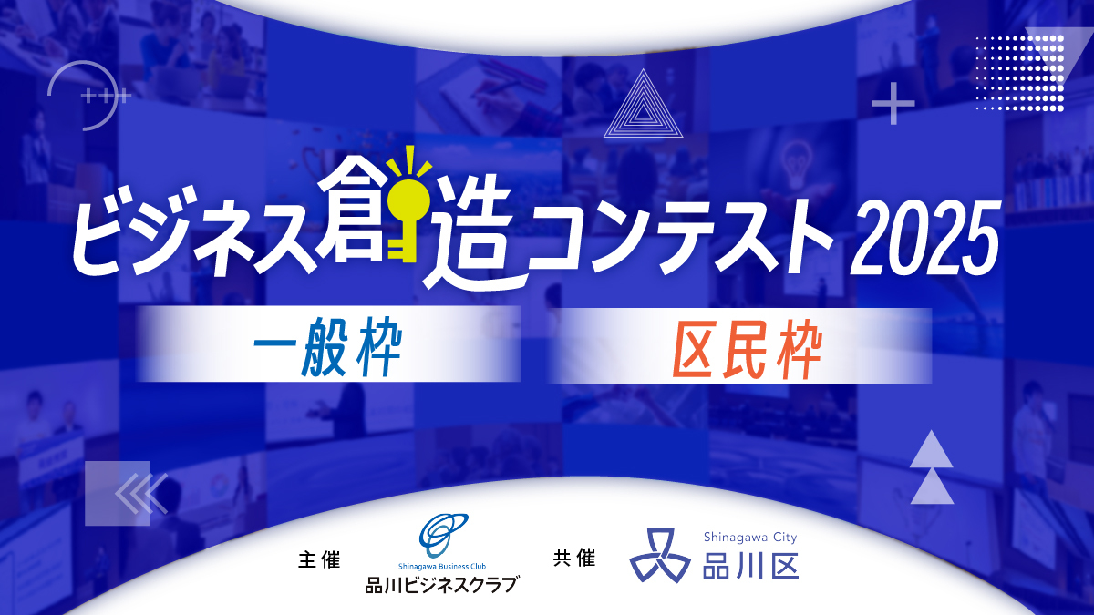 ●●キャンペーンのお知らせ